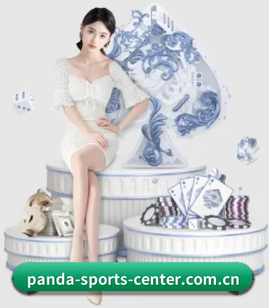 熊猫体育 APP